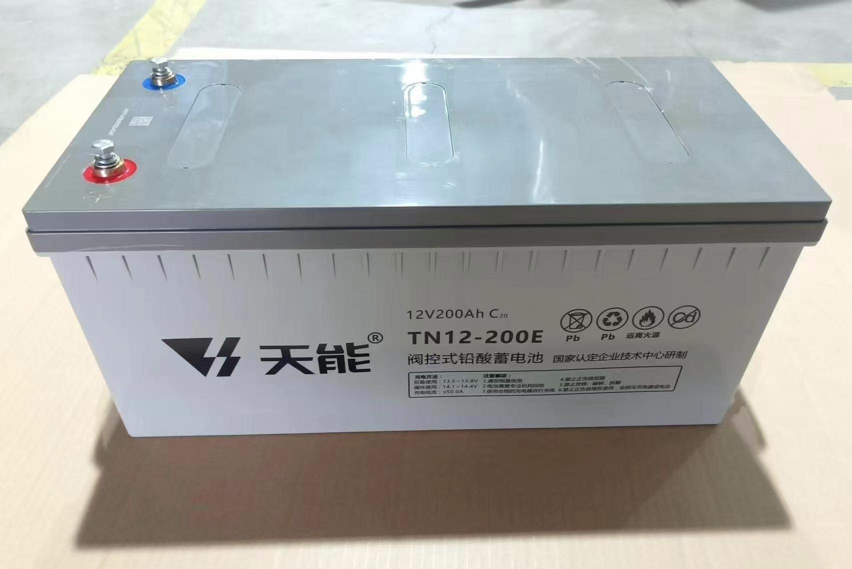 微信图片_2025-08-01_140858_483.jpg